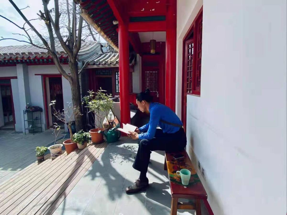 Songy Hundred-Year Courtyard Hotel Beijing Exterior foto